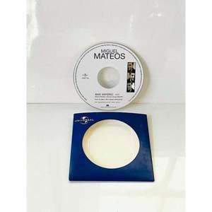 Rare CD Miguel Mateos - Bar Imperio